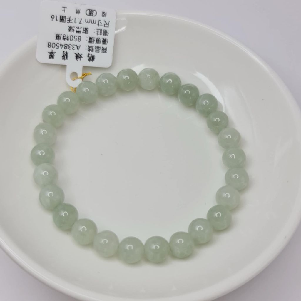 tw-11134207-7r98s-lwlfc5ntj9yoc7