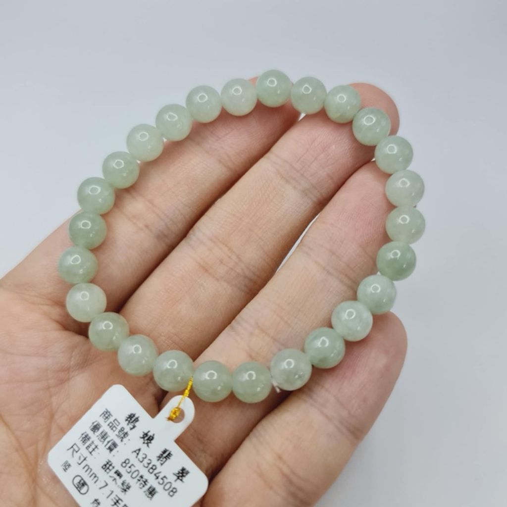 tw-11134207-7r990-lwlfc5onduli98