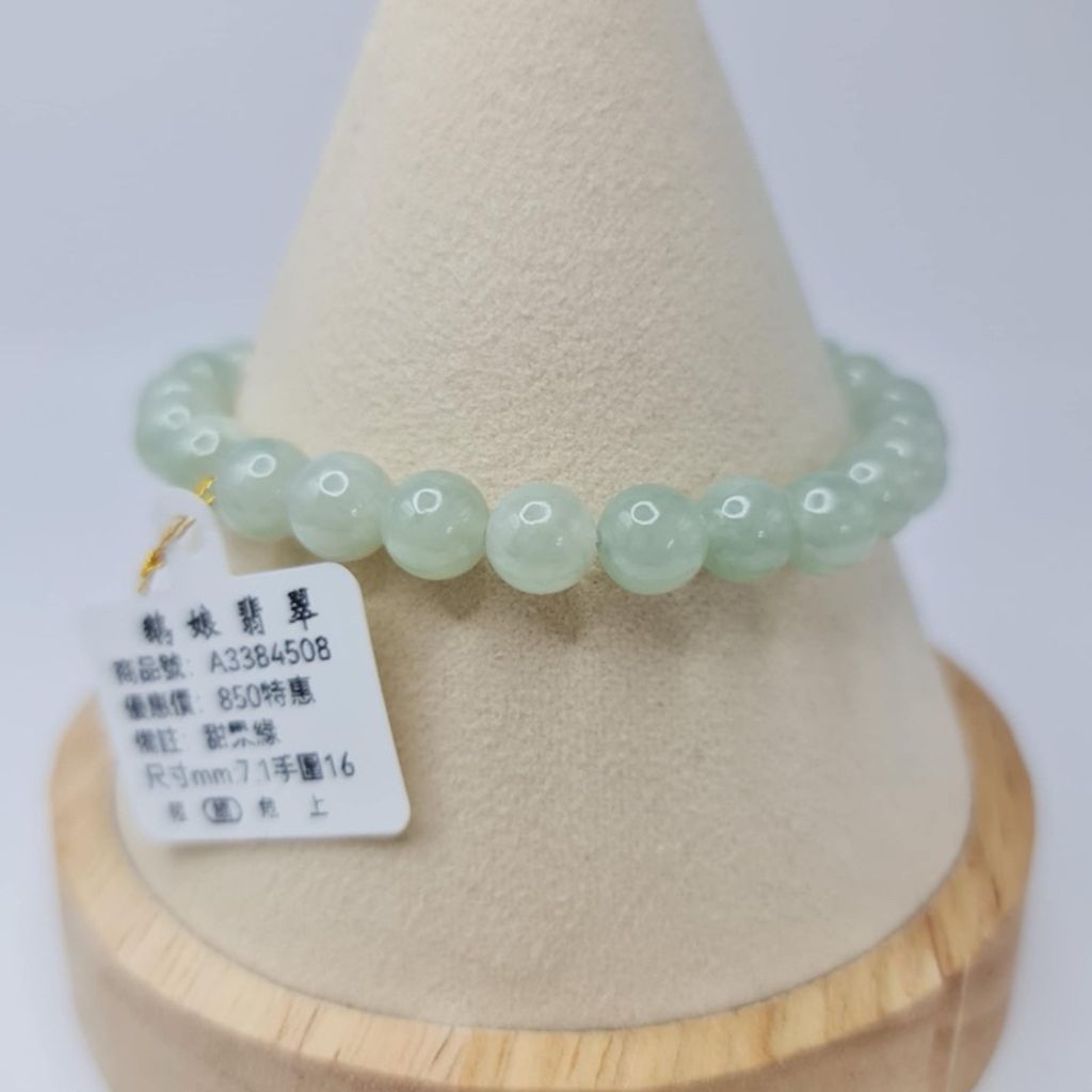 tw-11134207-7r98y-lwlfc5oxdfsga3