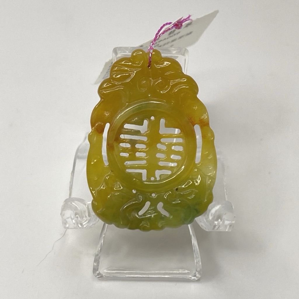 tw-11134207-7r98z-lwi9ghx48u9240