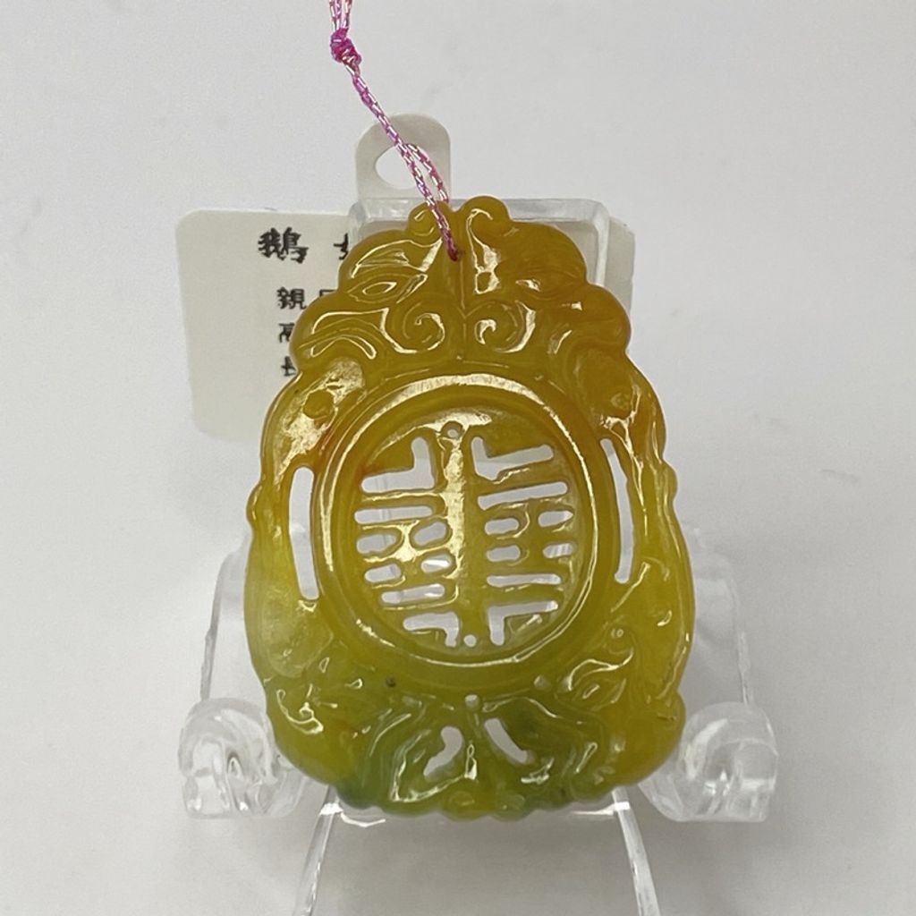 tw-11134207-7r98z-lwi9ghyi6sz494