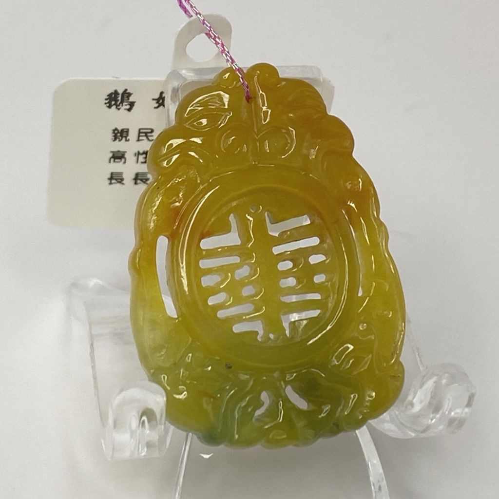 tw-11134207-7r98o-lwi9ghz27ehy82