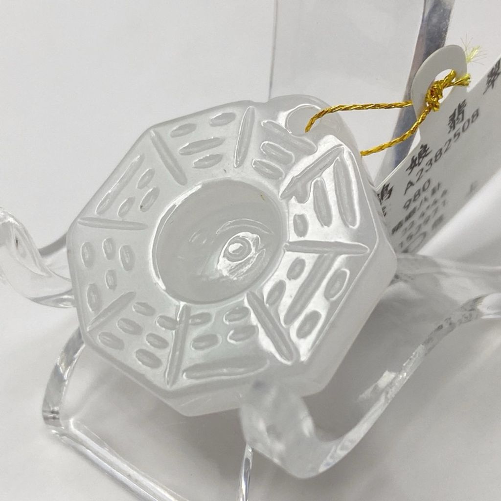 tw-11134207-7r98v-lwi9qcc1lovk6e