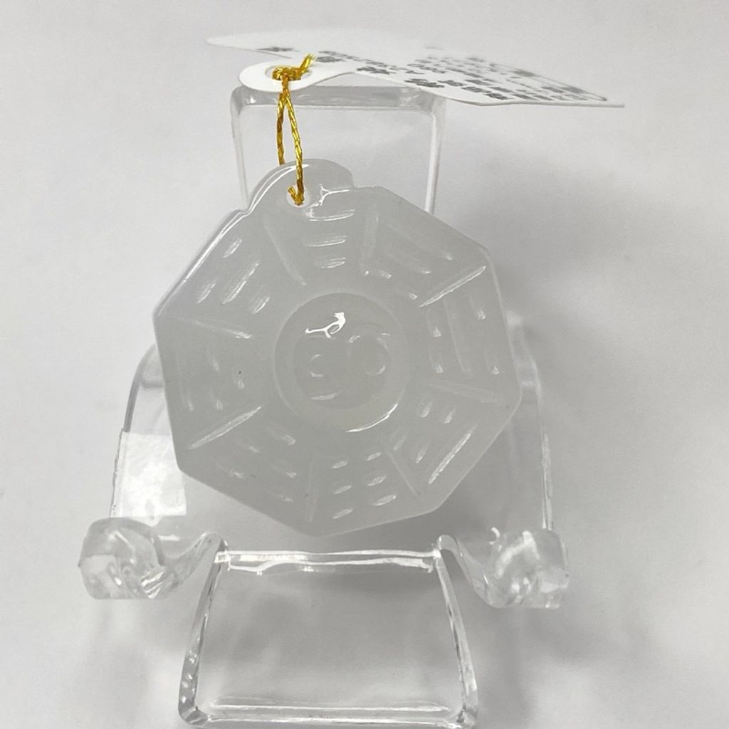 tw-11134207-7r98t-lwi9udyggncge9