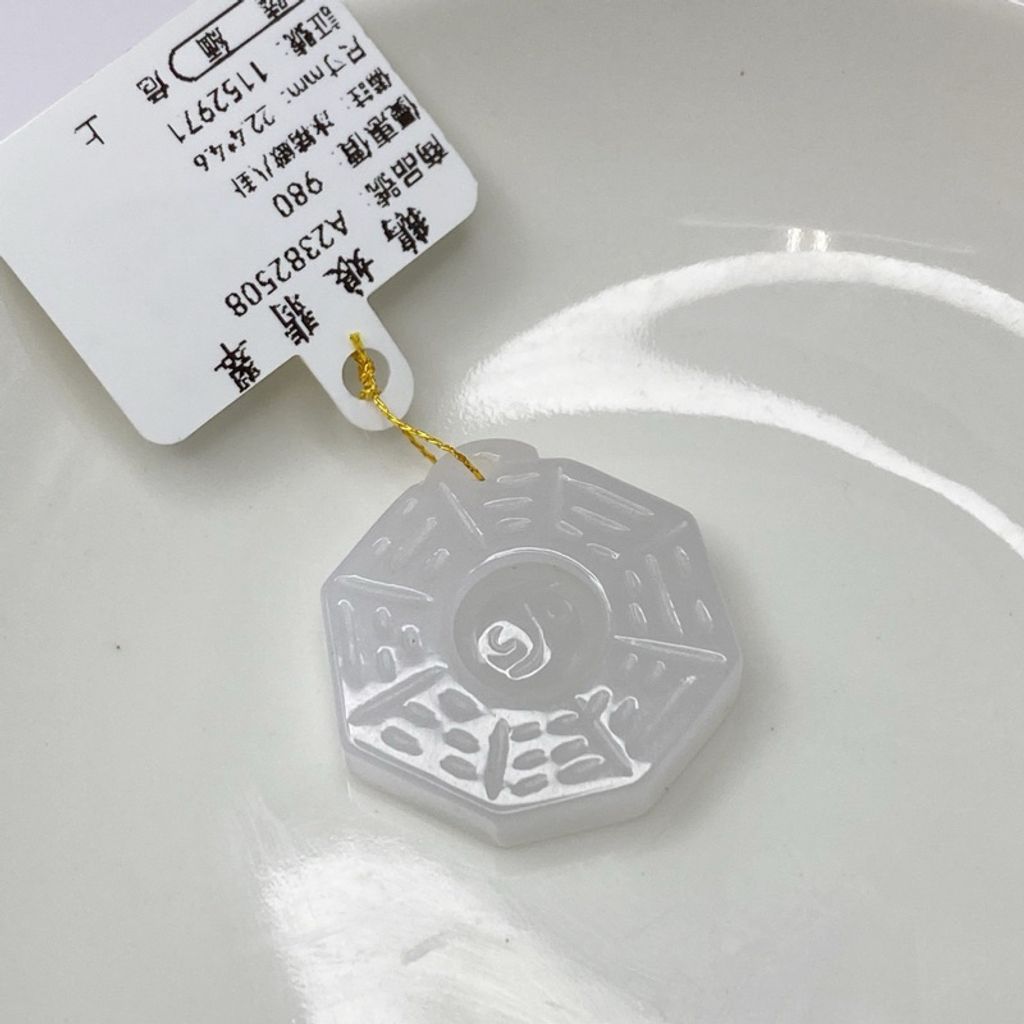 tw-11134207-7r98s-lwi9udz0fu4026