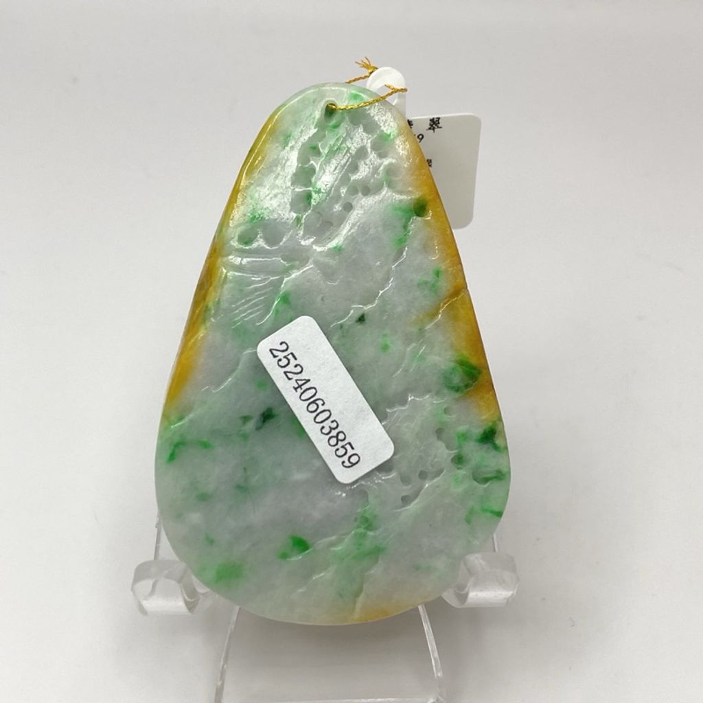 tw-11134207-7r990-lwi9bjohgv1s67