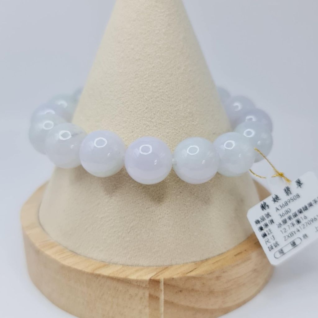 tw-11134207-7r98x-lwlf13s9p92e95