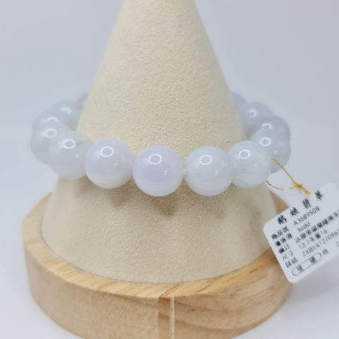 tw-11134207-7r98x-lwlf13s9p92e95