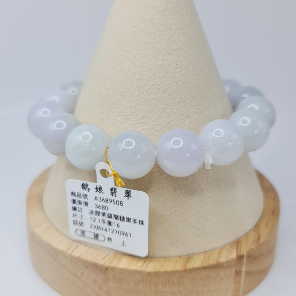 tw-11134207-7r992-lwlf13sjou9c6a