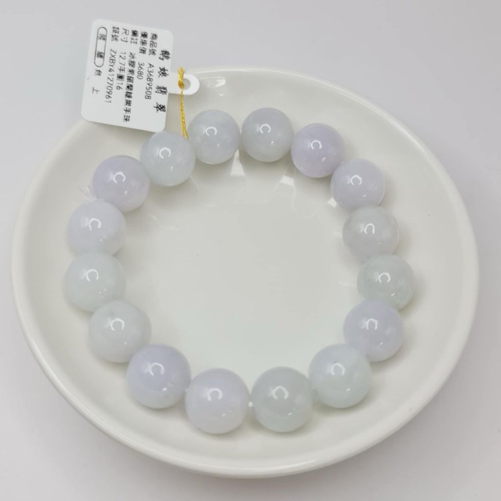 tw-11134207-7r98q-lwlf13stofn46a