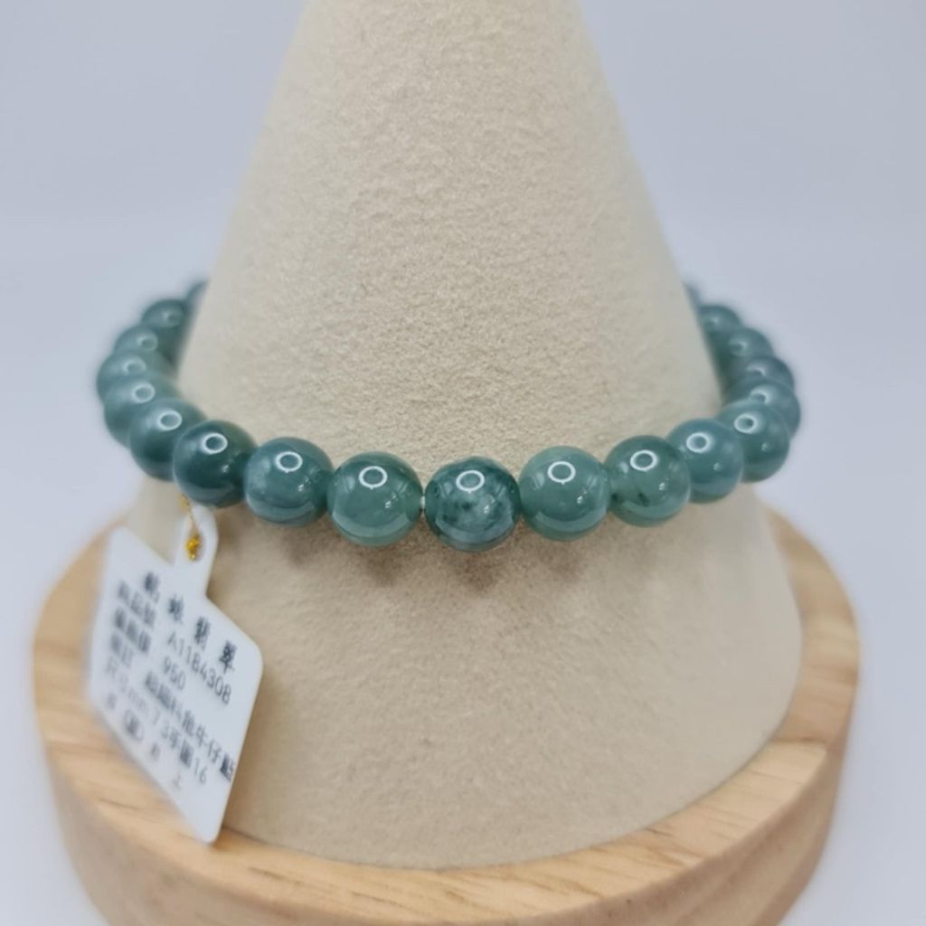 tw-11134207-7r98q-lwlg234xfgo639