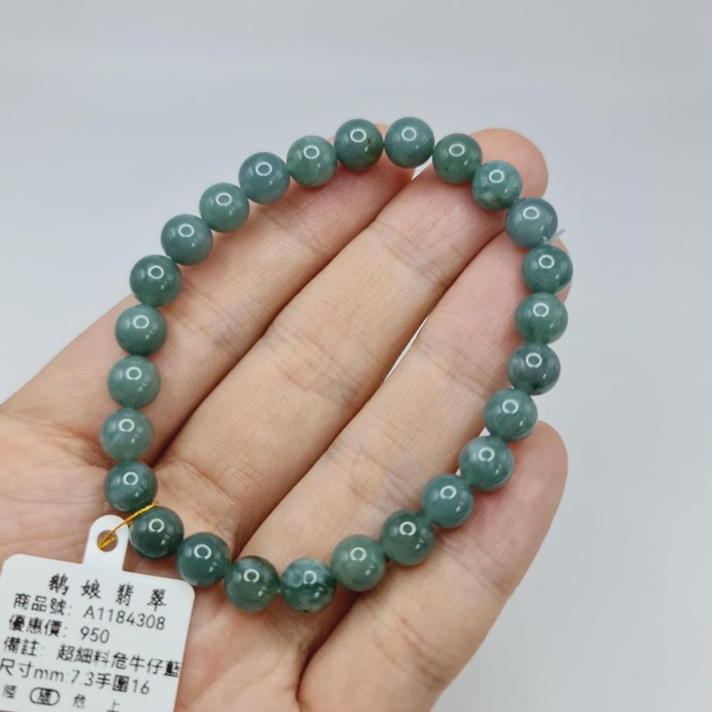 tw-11134207-7r98o-lwlg234xuwx24b