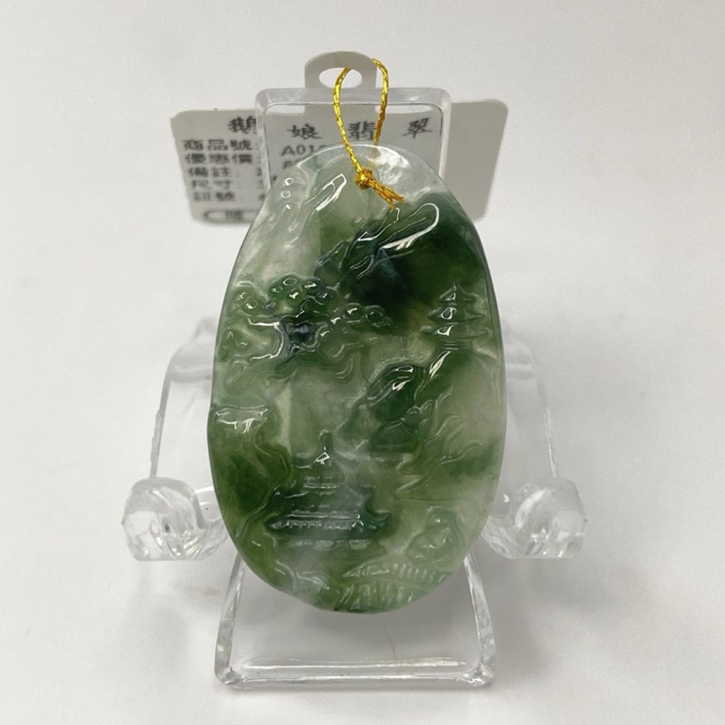 tw-11134207-7r992-lwi9qc9jnxv470