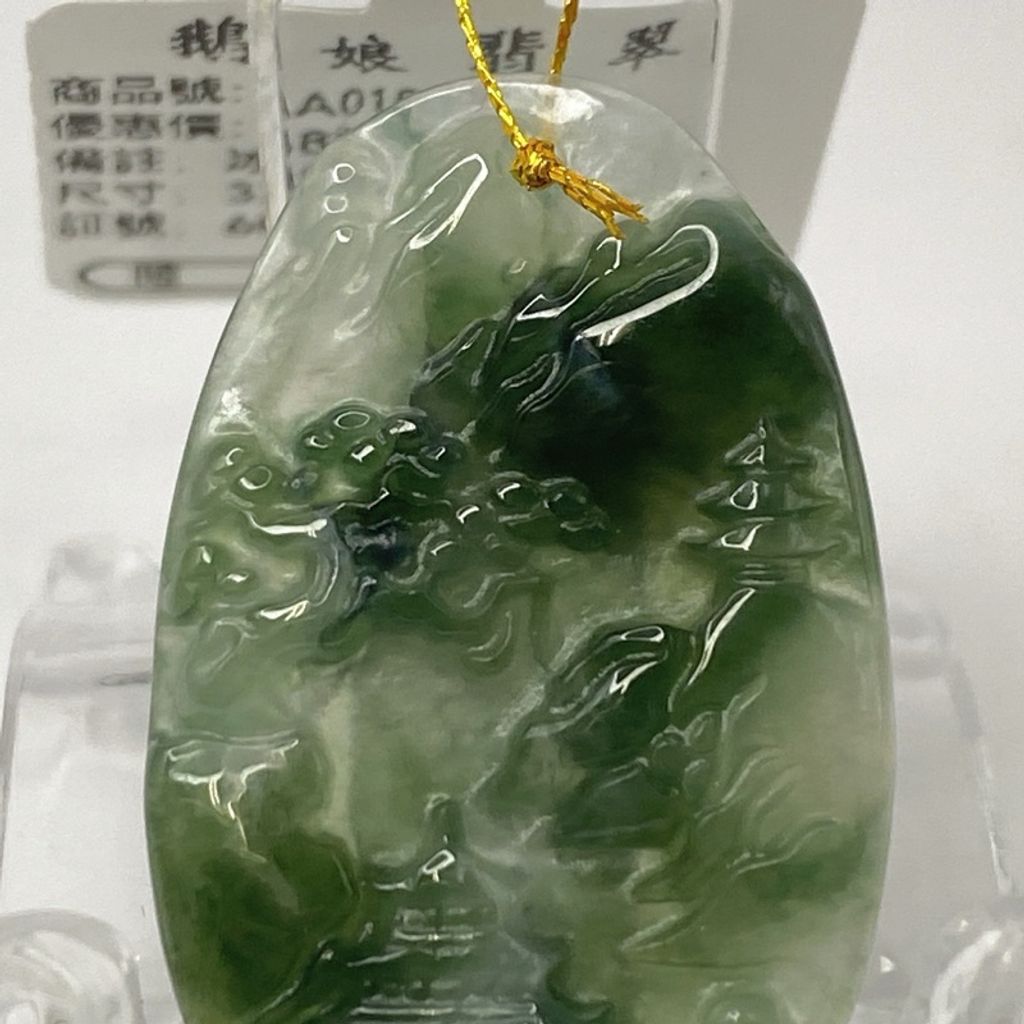 tw-11134207-7r992-lwi9qcc1kab4e3