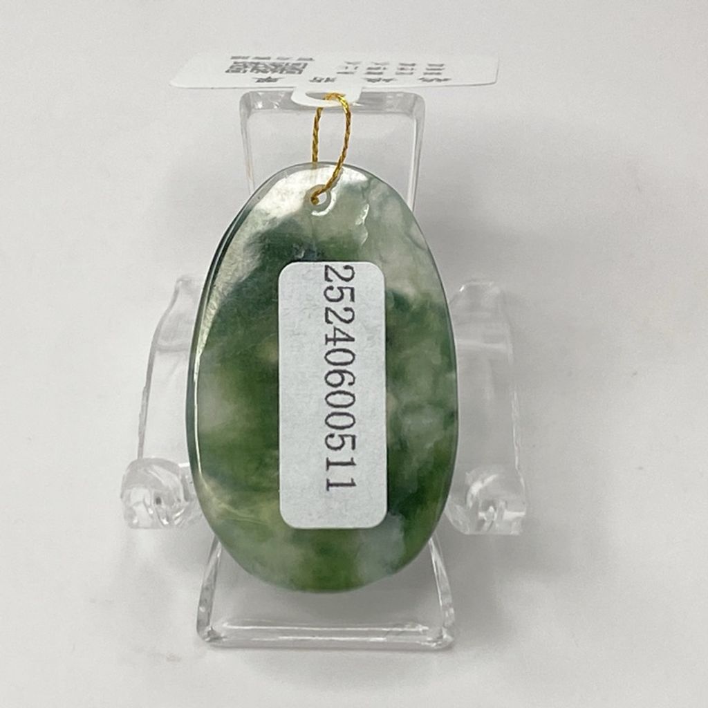 tw-11134207-7r98u-lwi9qc9jpcfk3a