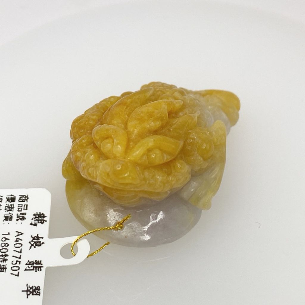 tw-11134207-7r98o-lwi9640rd1684c