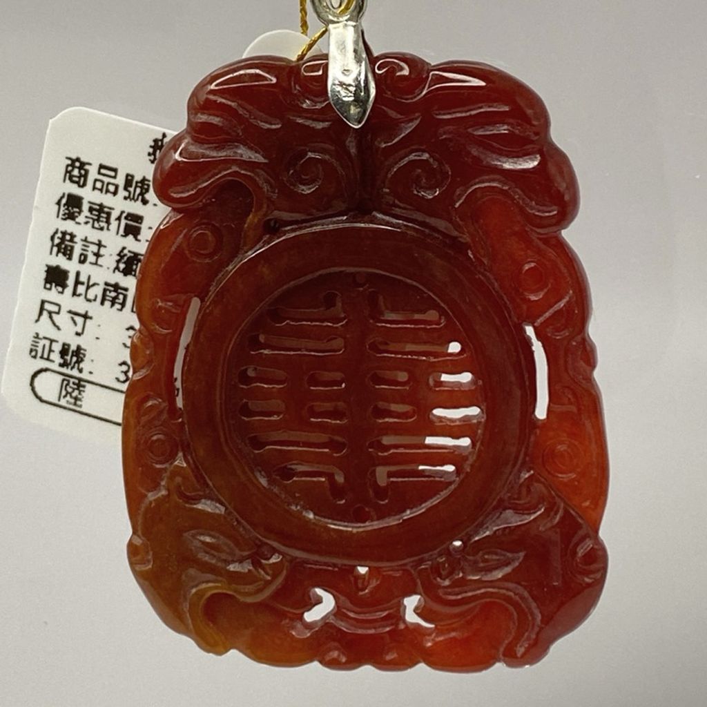 tw-11134207-7r98z-lwi9udz0h8og23