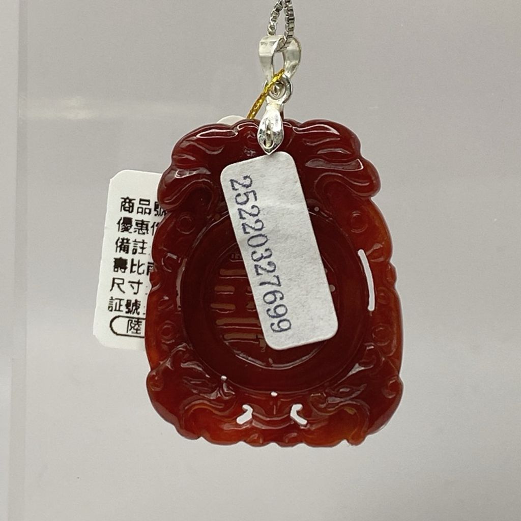 tw-11134207-7r98o-lwi9udzug10m1d