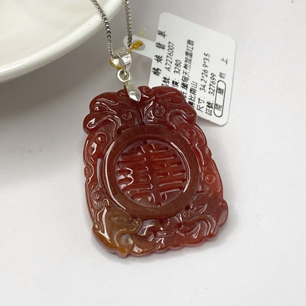 tw-11134207-7r98p-lwi9ue0ef7lccd