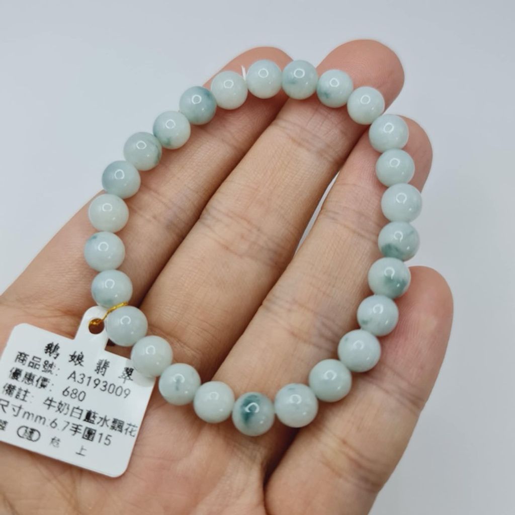 tw-11134207-7r990-lwln6ip24d9s7f