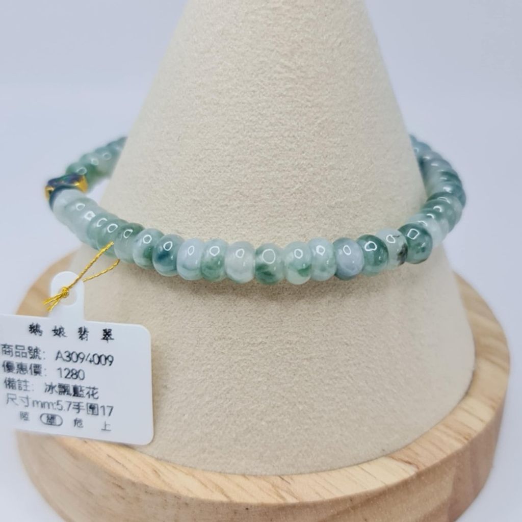 tw-11134207-7r98s-lwlmw4xz3nsg68