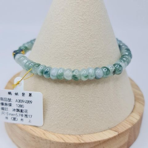 tw-11134207-7r98s-lwlmw4xz3nsg68