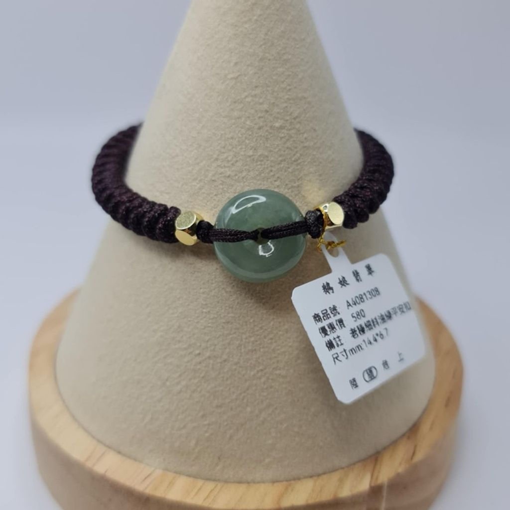 tw-11134207-7r98x-lwgnuw4x4hly34