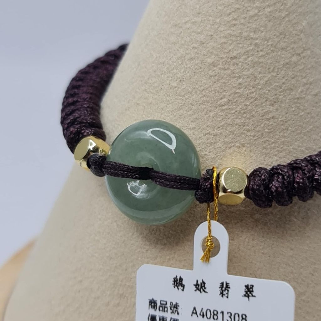 tw-11134207-7r98q-lwgnuw5r39kg10