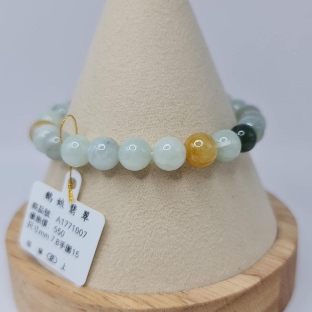 tw-11134207-7r98y-lwi6cwpcwxt2c4