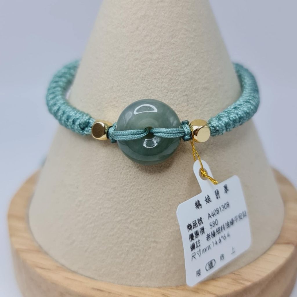 tw-11134207-7r98s-lwi6uegpdkj42e