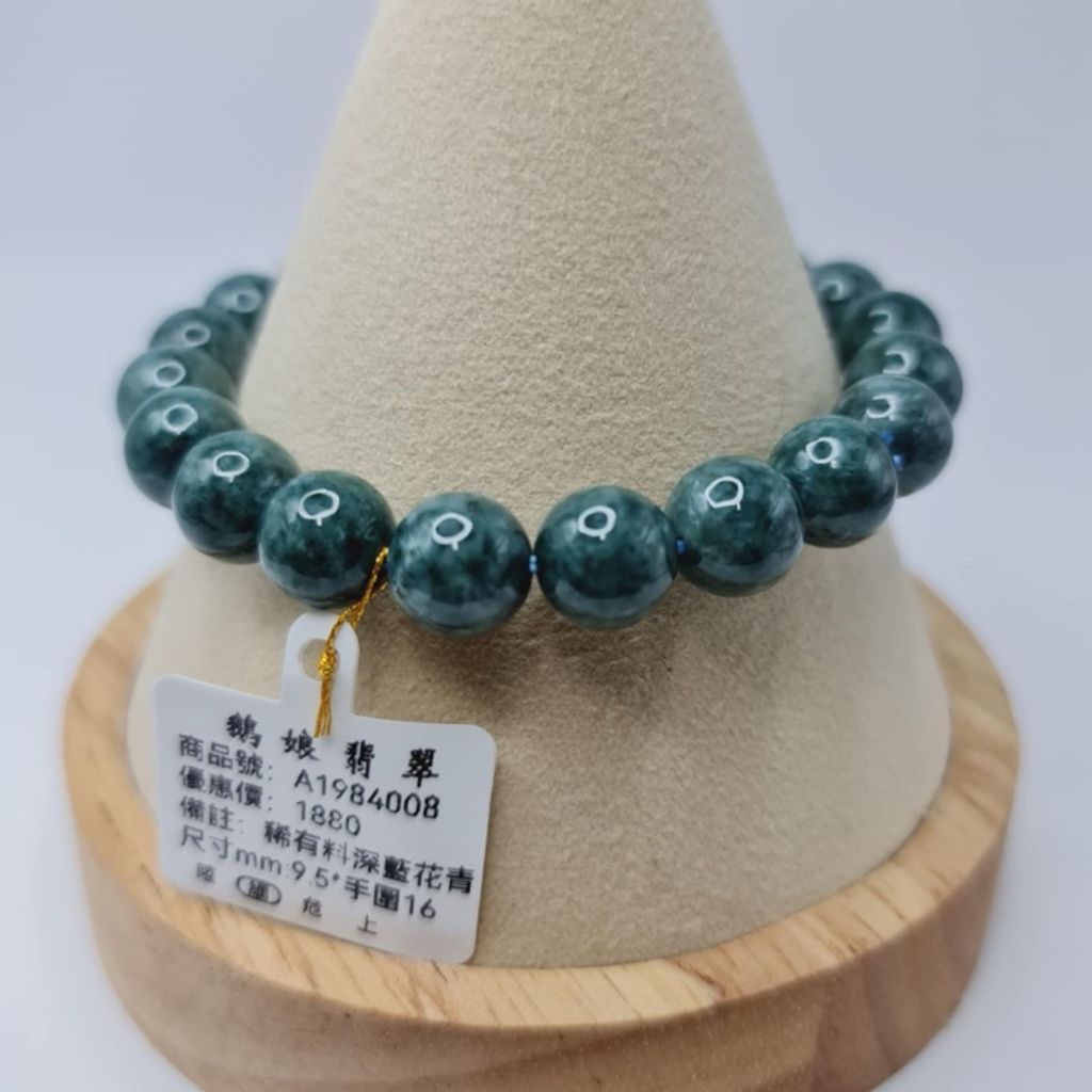 tw-11134207-7r98w-lwgl53okx6hy73