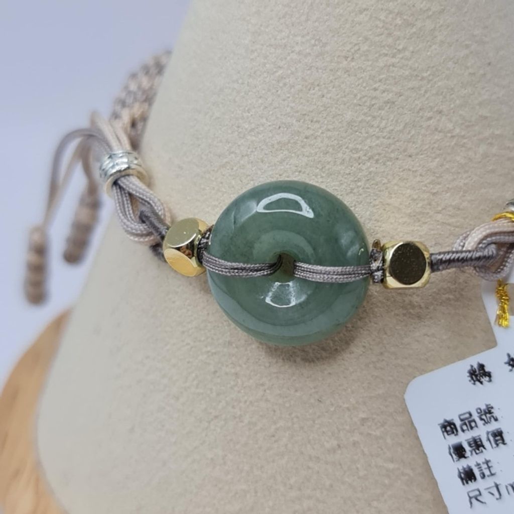 tw-11134207-7r98t-lwgo9dodwv1s70