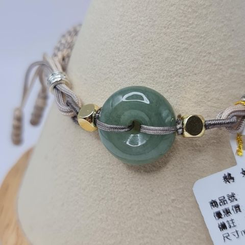 tw-11134207-7r98t-lwgo9dodwv1s70