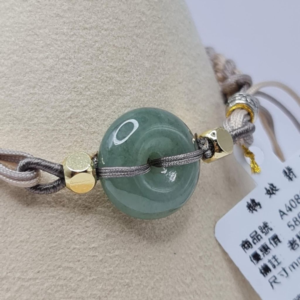 tw-11134207-7r990-lwgo9dprutyo01