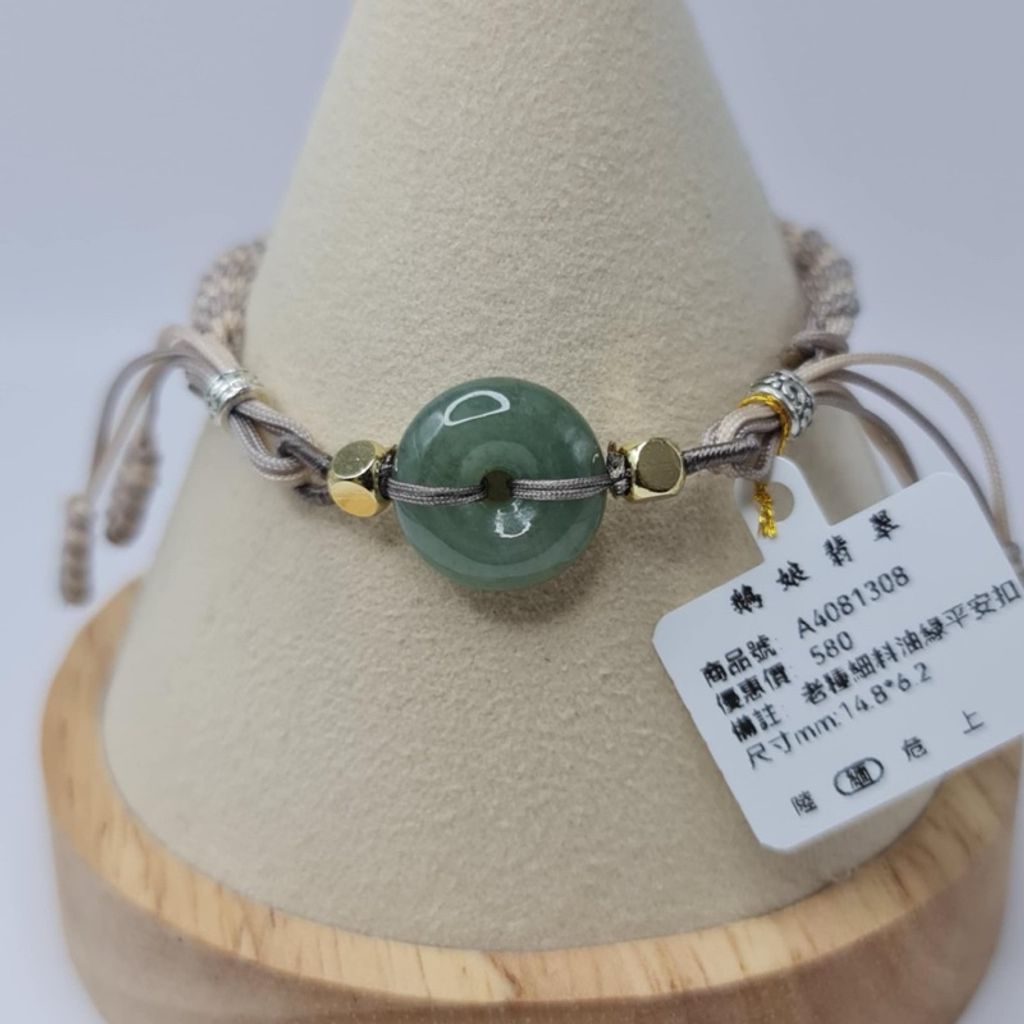 tw-11134207-7r98y-lwgo9dprw8pyc6