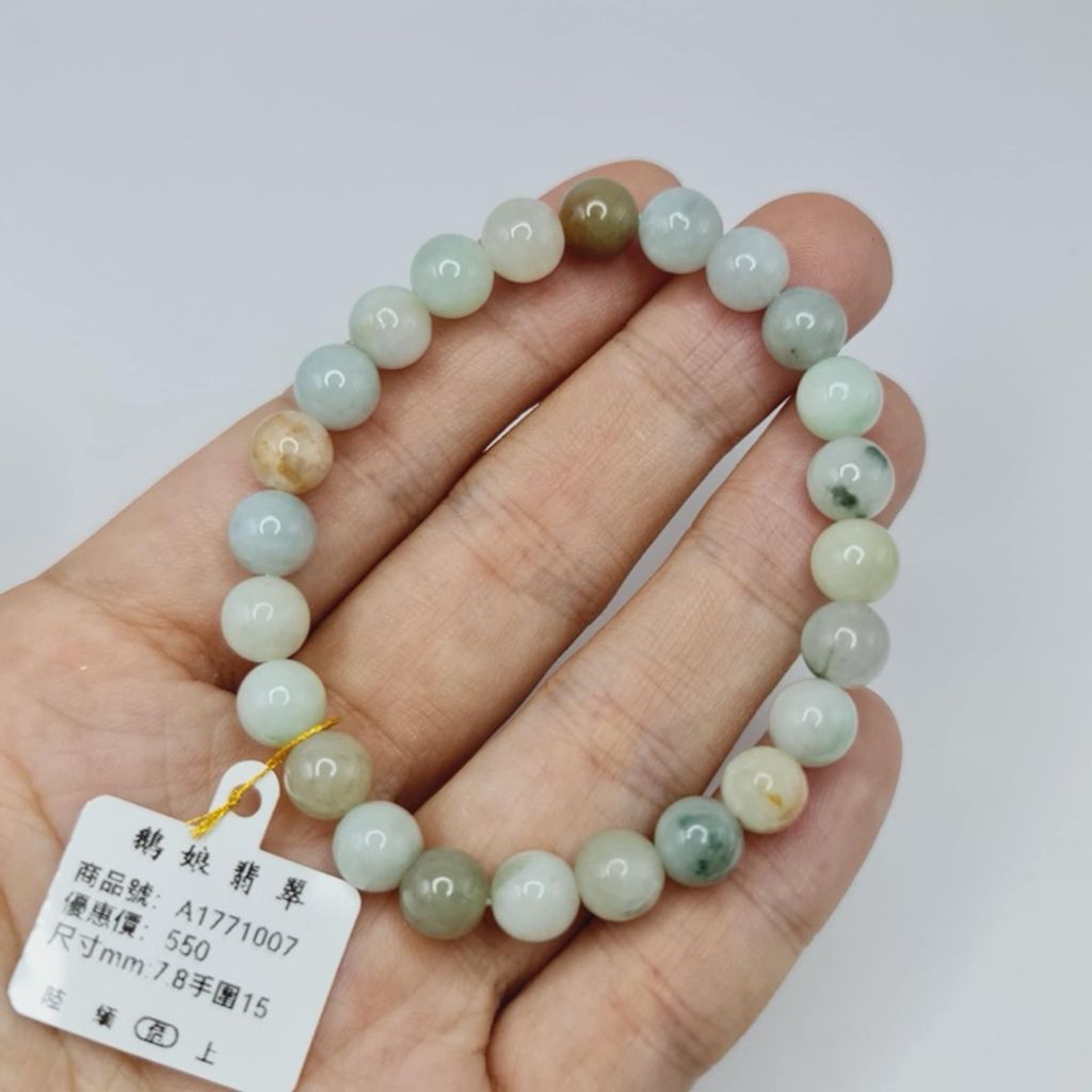 tw-11134207-7r98v-lwi4huvn97ow5e