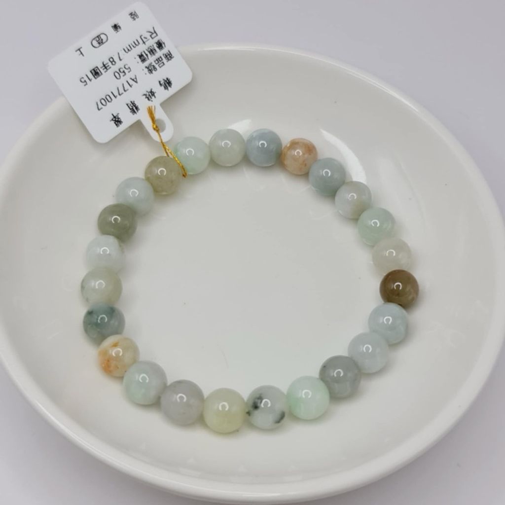 tw-11134207-7r98x-lwi4huw78enad1