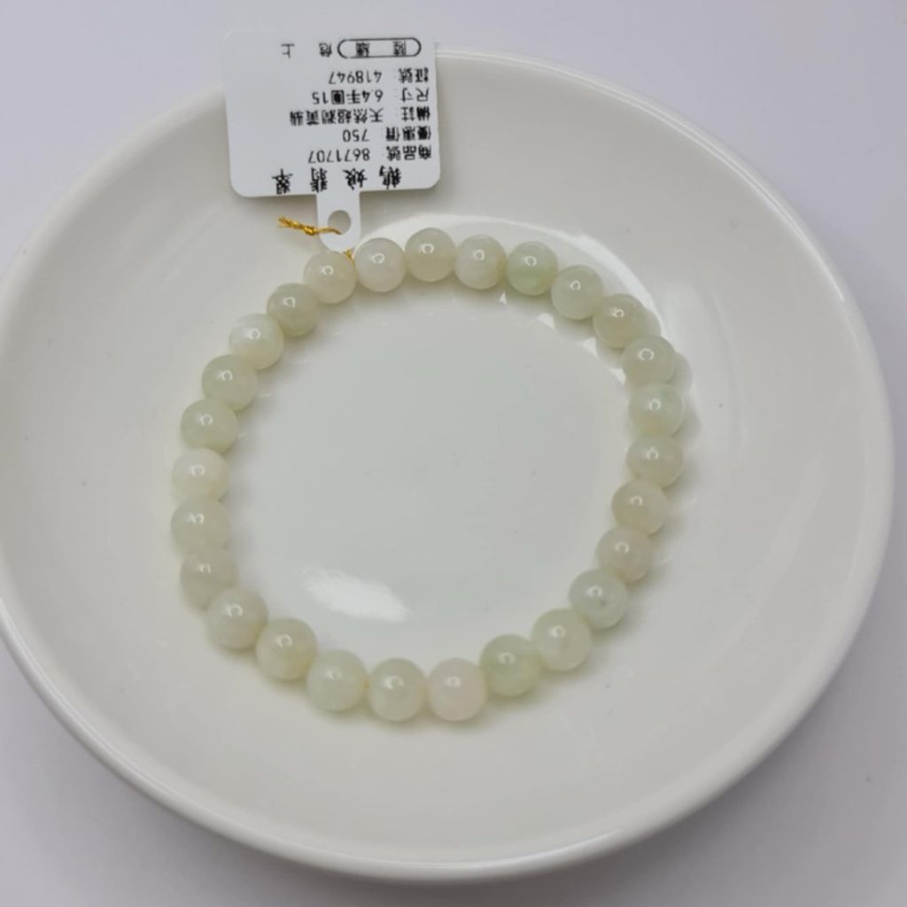 tw-11134207-7r991-lwgjux5jvbcg52