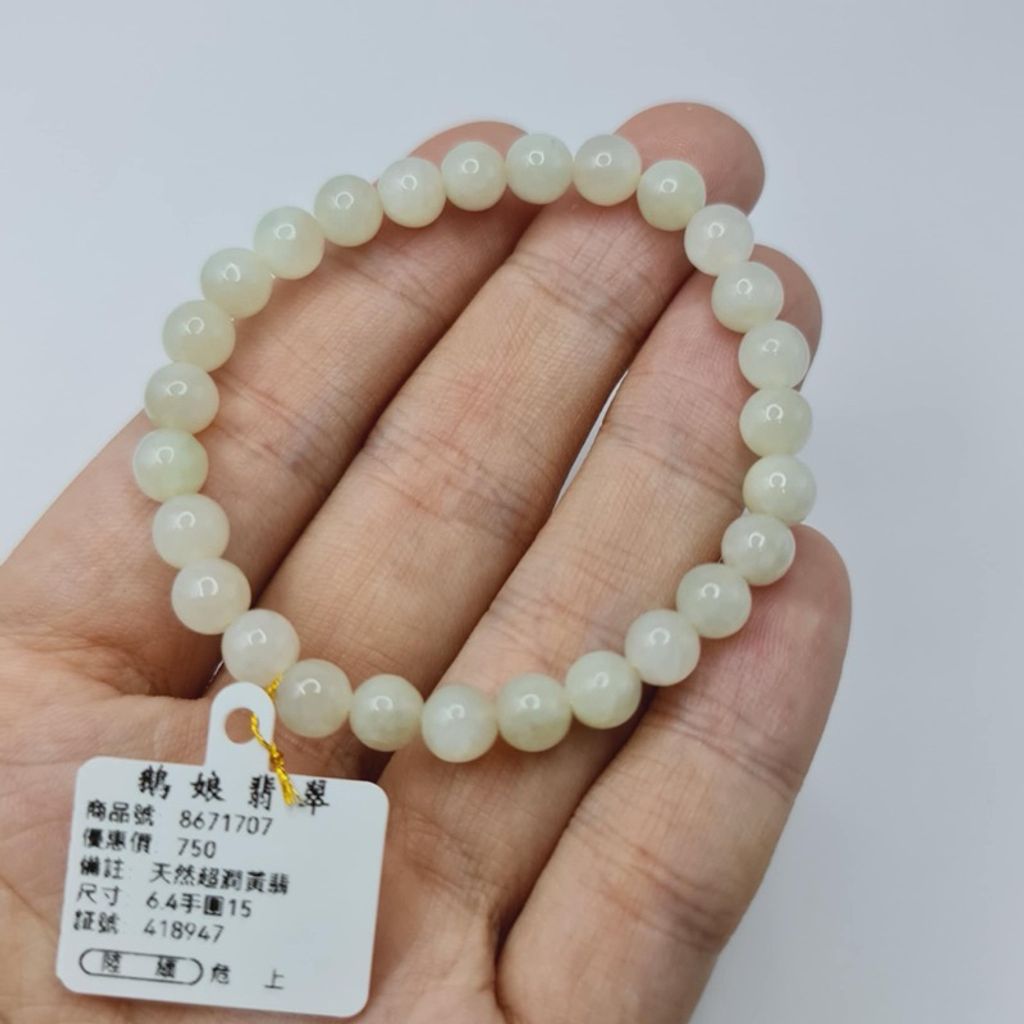 tw-11134207-7r98t-lwgjux5kc65s05