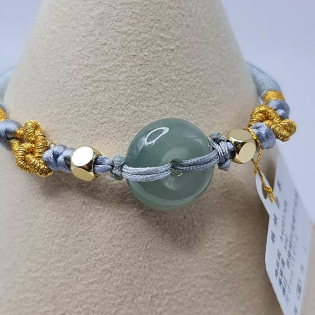 tw-11134207-7r98y-lwgnuw5r4o4w90