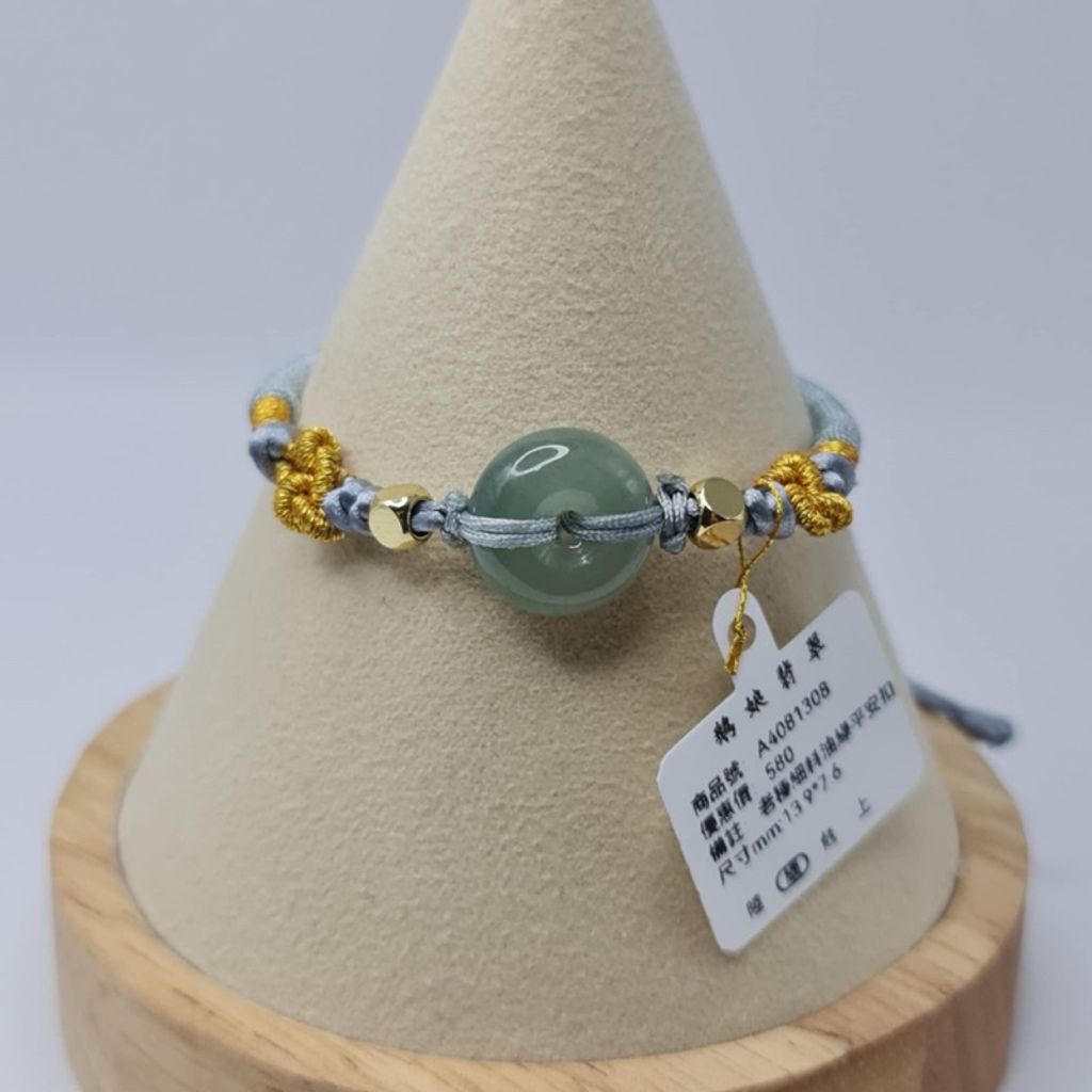 tw-11134207-7r98q-lwgnuw7p1ttcb6