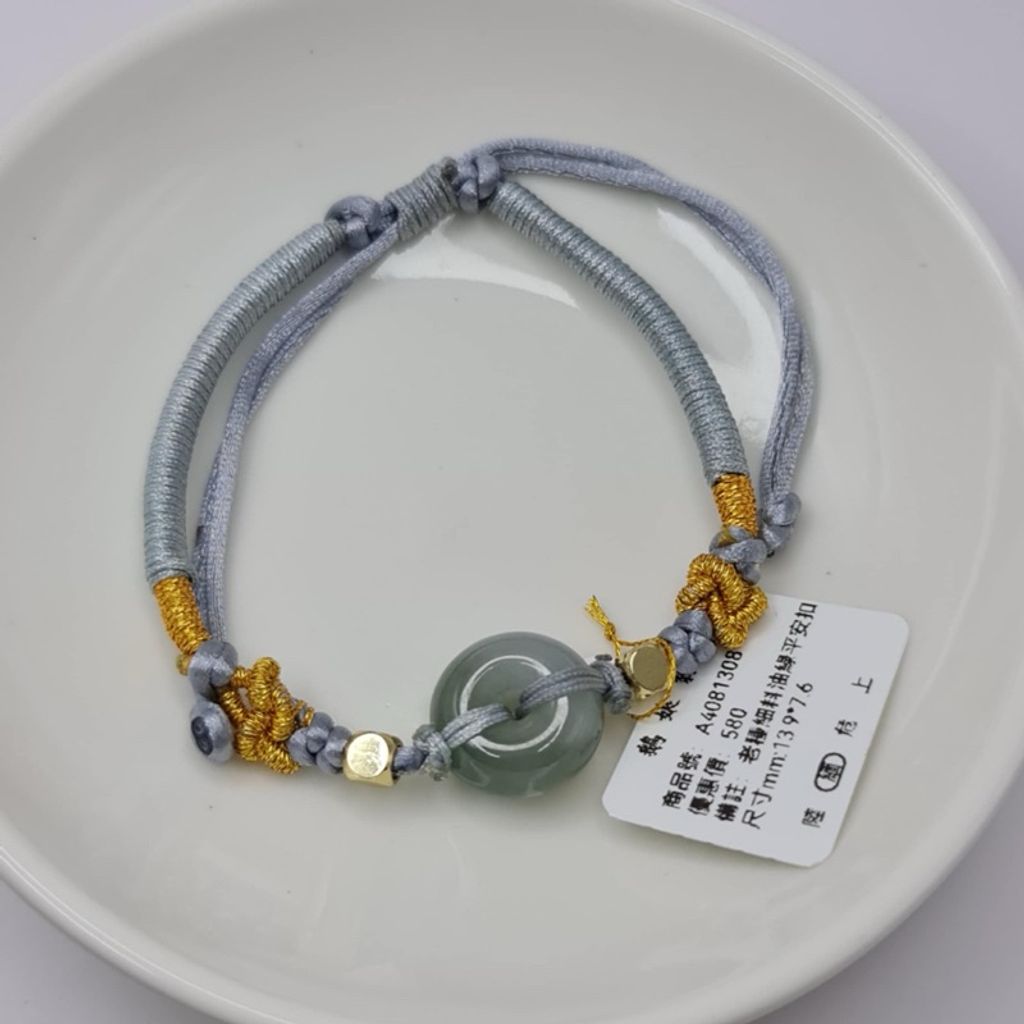 tw-11134207-7r98o-lwgo1tfib9dc1b