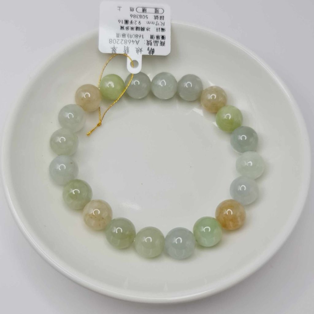 tw-11134207-7r98x-lwds9k8wftie9a