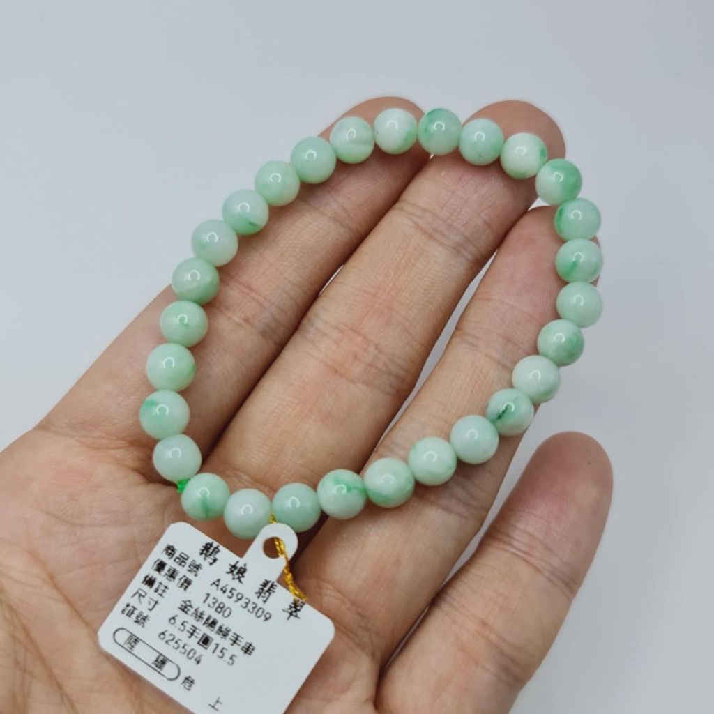 tw-11134207-7r98x-lwglh1tlfbxi0f