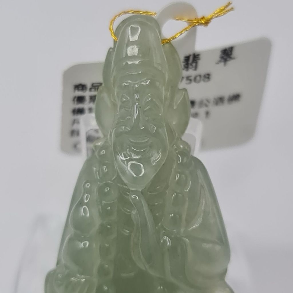 tw-11134207-7r98s-lwgms2loab6uf6