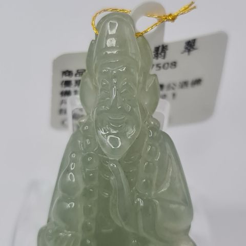 tw-11134207-7r98s-lwgms2loab6uf6