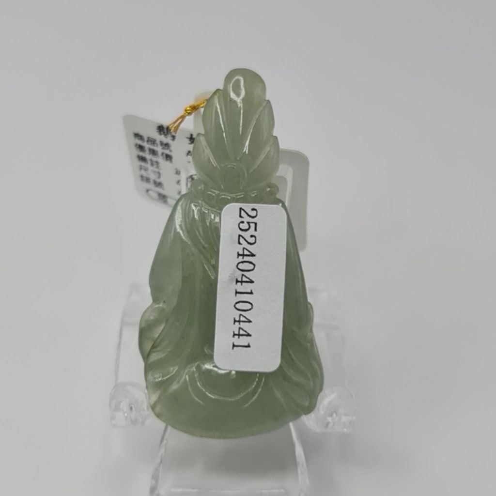 tw-11134207-7r98x-lwgmyluqgc2u76