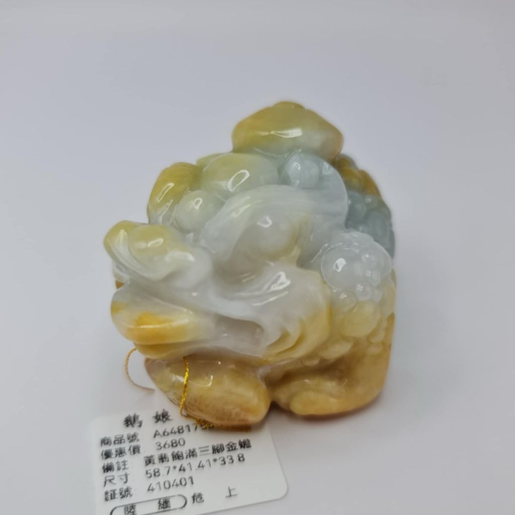 tw-11134207-7r98x-lwf745hnwsa878