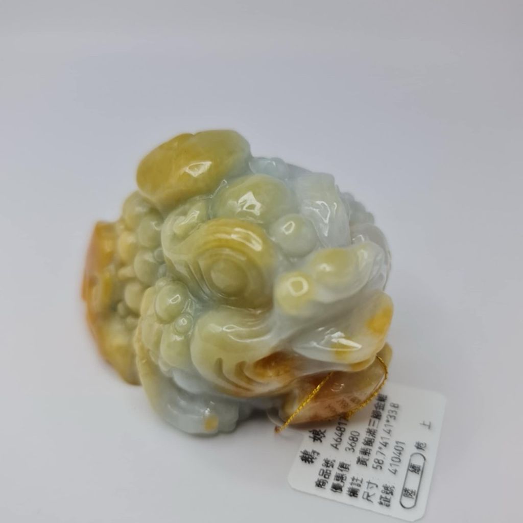 tw-11134207-7r98s-lwf7htlhqer451