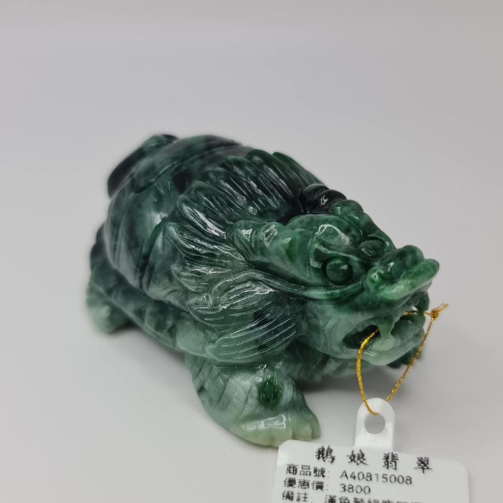 tw-11134207-7r98y-lwf6og6i16w661